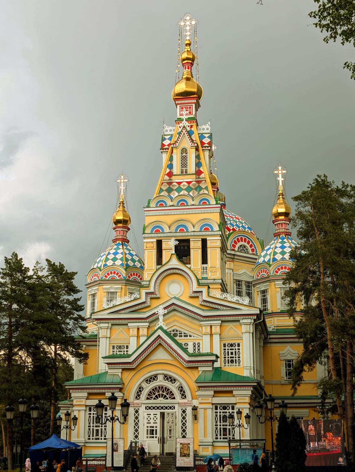 Frame 6 of 13, Kazakhstan